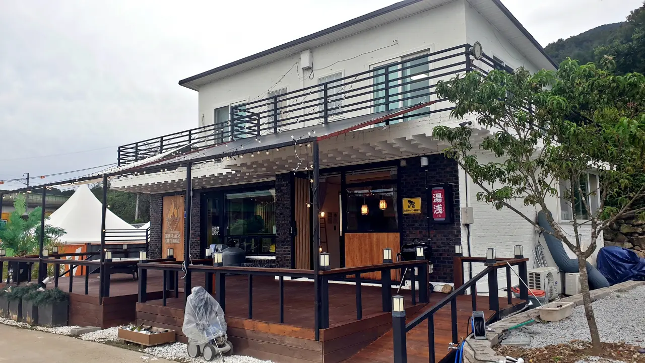조이파크 전경