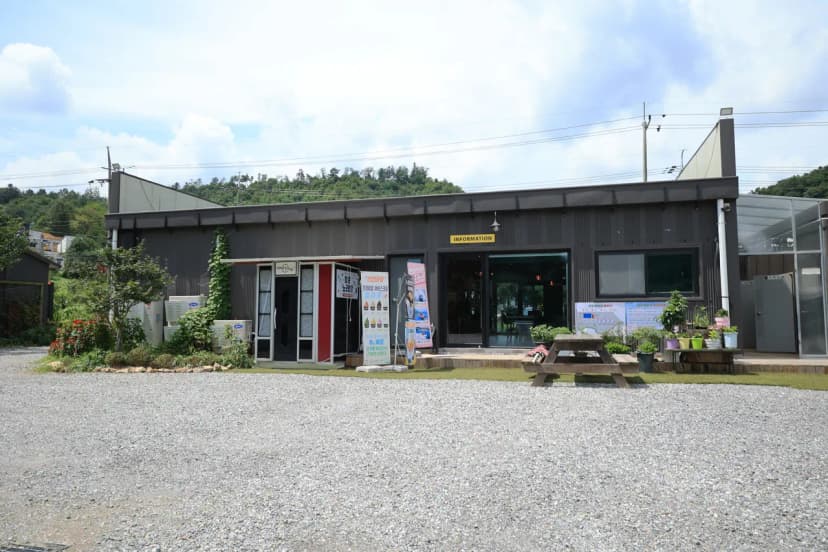 청춘 글램핑 카라반 사진 12