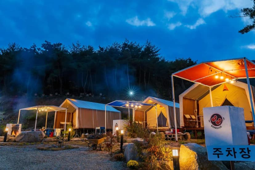 달빛오름 경주 사진 17