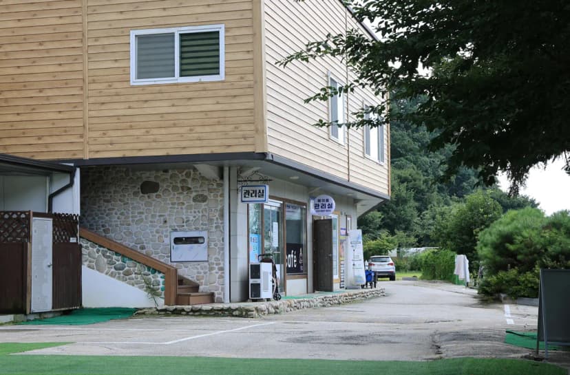 메이플글램핑 1호점 사진 12