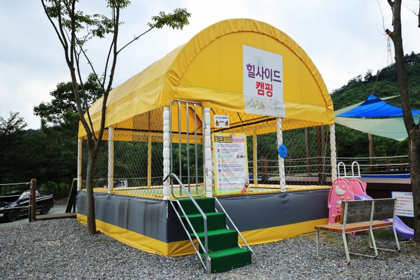 힐사이드 IN 가평 사진 17