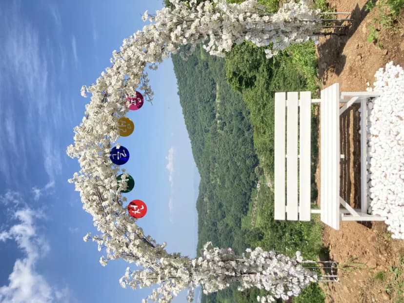 천지 글램핑 사진 18