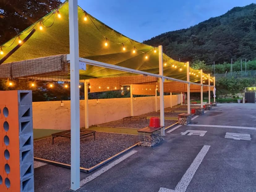 구화산바베큐 사진 15