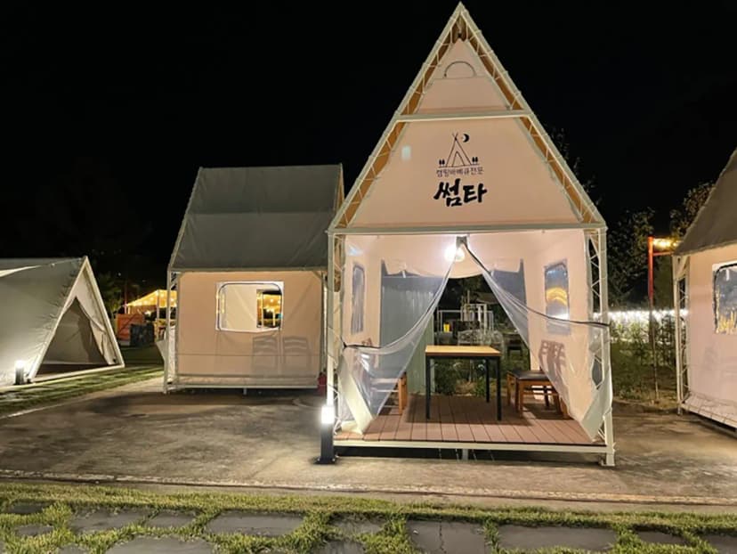 구화산바베큐 사진 16