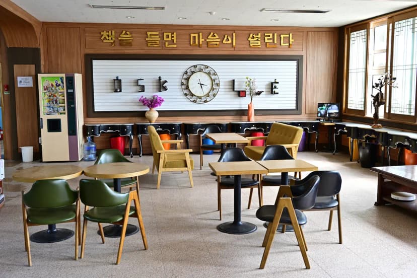 드론스포츠코리아 사진 13