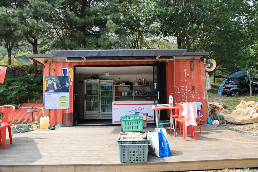 캠프여주 사진 7