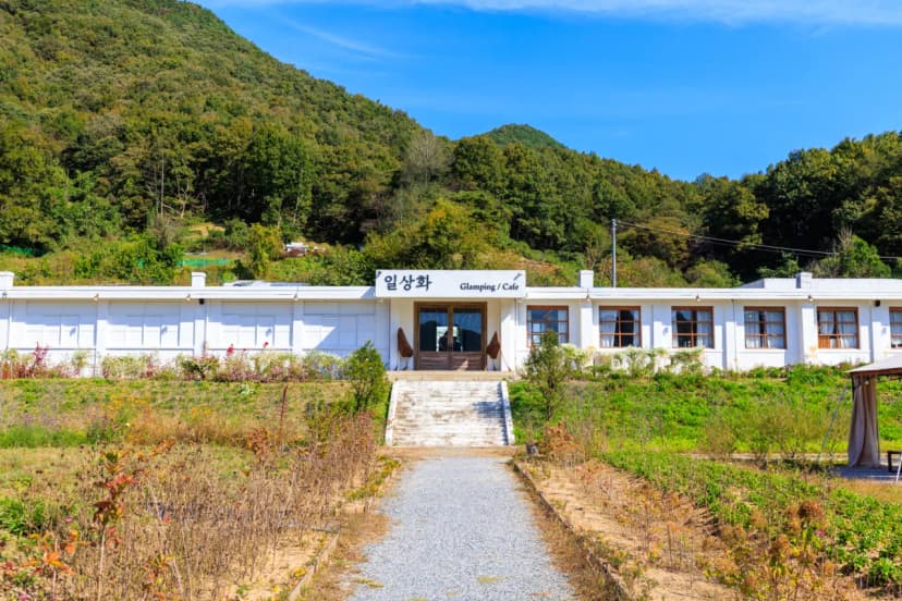 일상화 글램핑 사진 15