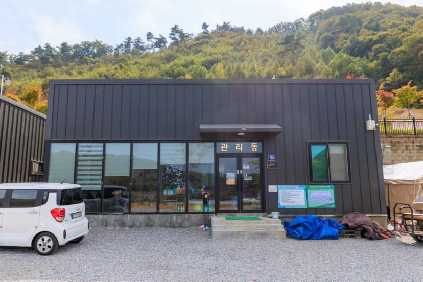진천포레스트캠핑장 사진 17