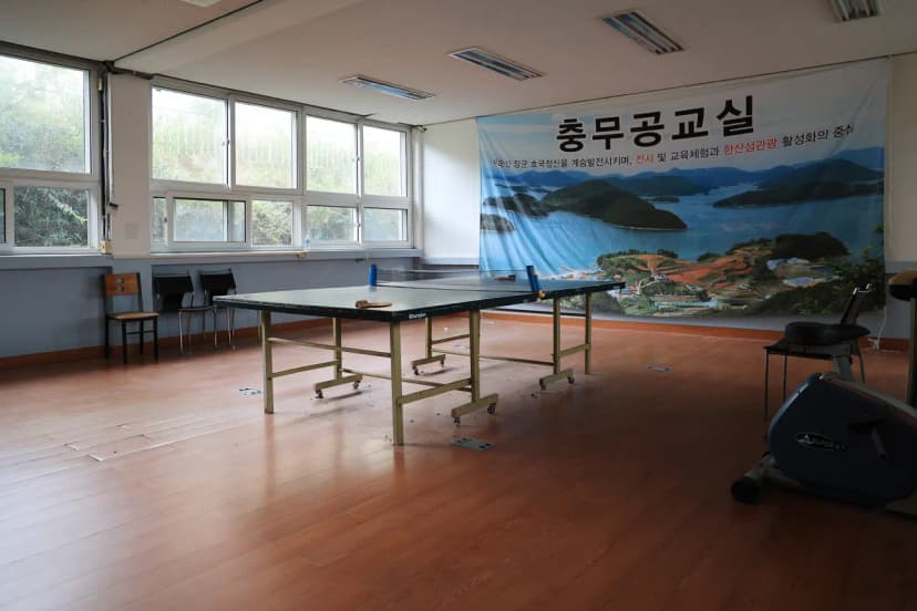 한산도 충무공교실 야영장 사진 4