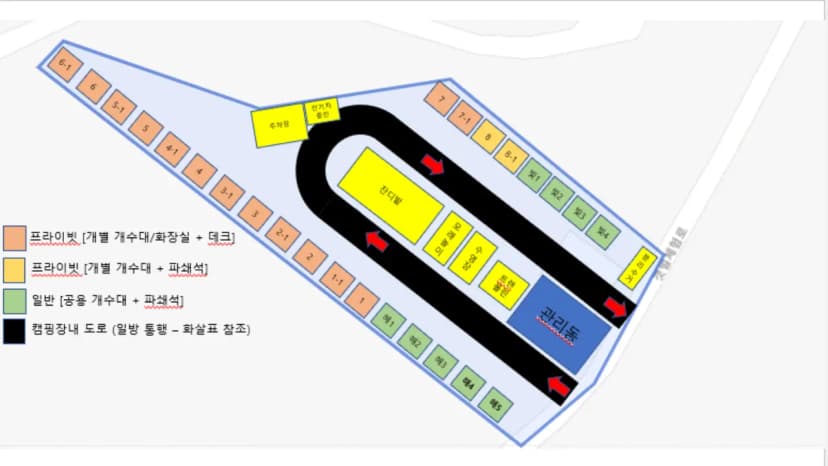 해가빛 캠핑장 사진 2