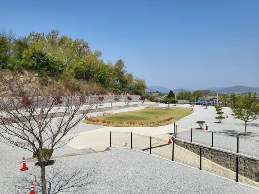어썸캠핑장
