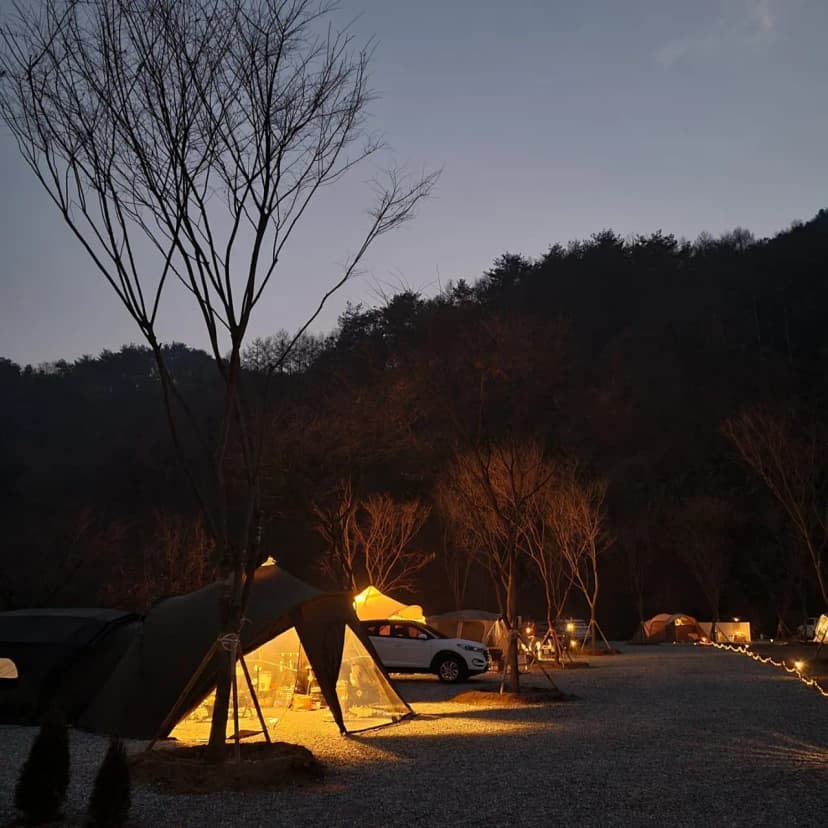 아우어캄푸스 사진 9