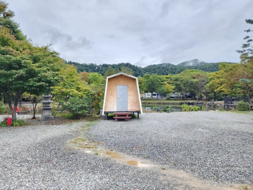 유명산밸리 캠핑장 사진 10