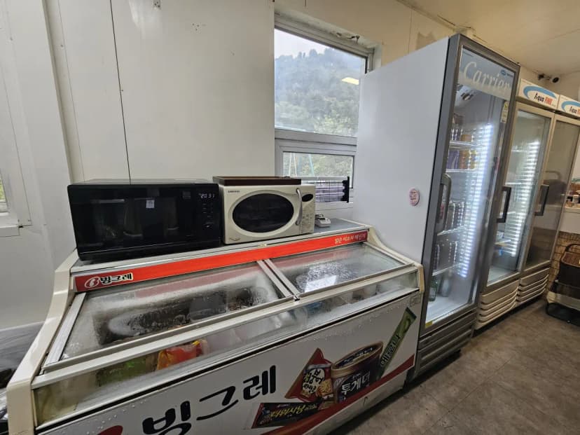 리틀 포레스트 캠핑 사진 16