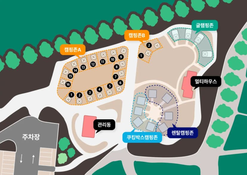 스테리움 서천 사진 21