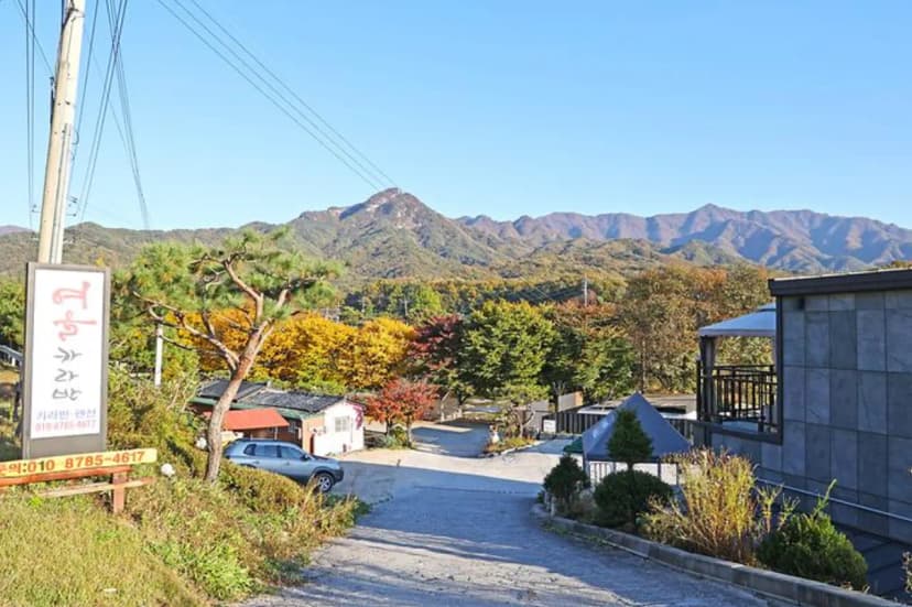 여울카라반 사진 3