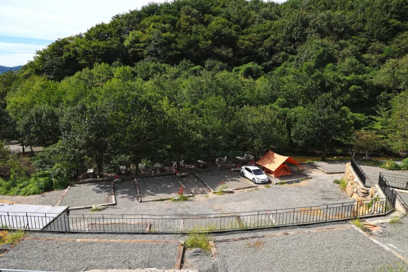 신박힐링캠프 사진 10