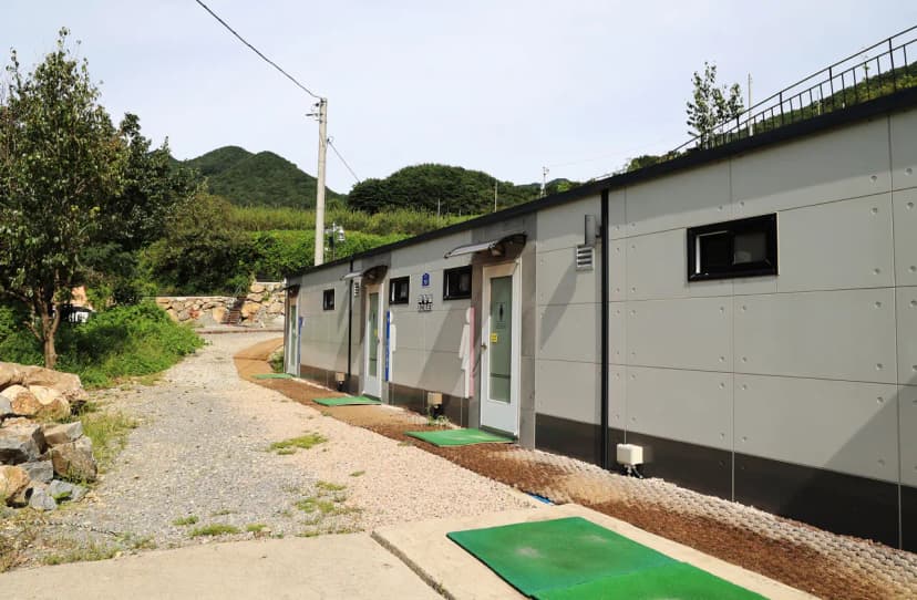 신박힐링캠프 사진 18