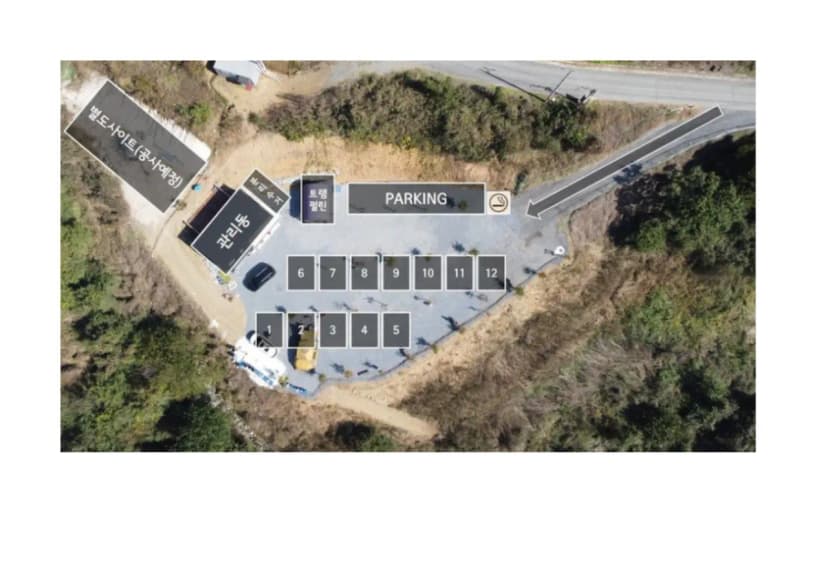두더지CAMP 사진 4