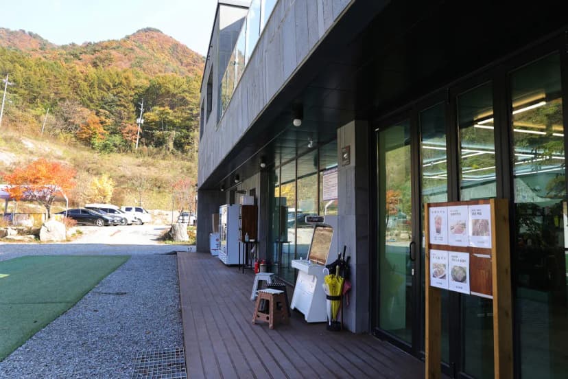 캠프원 사진 19