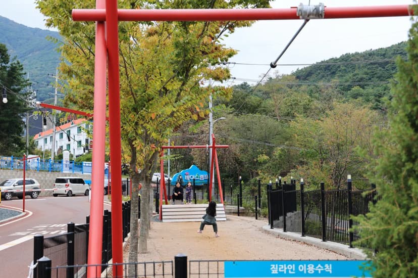 신불산 베이스캠프 오토캠핑장 사진 10