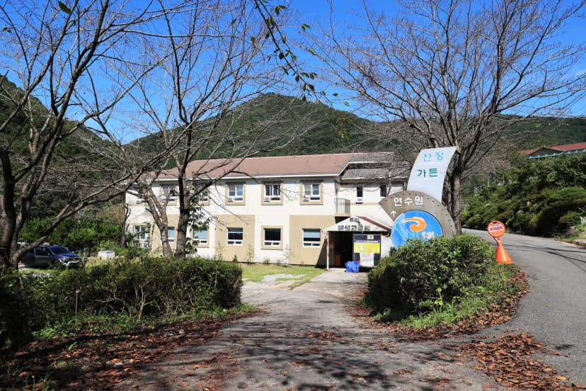 (주)함안레저캠프 사진 13