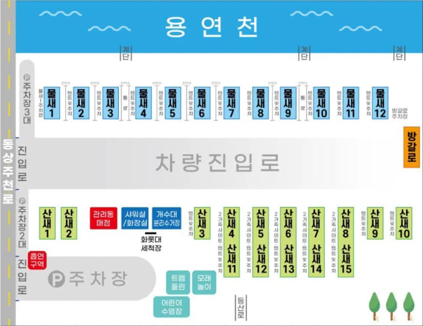 신월리 오토캠핑장 사진 2
