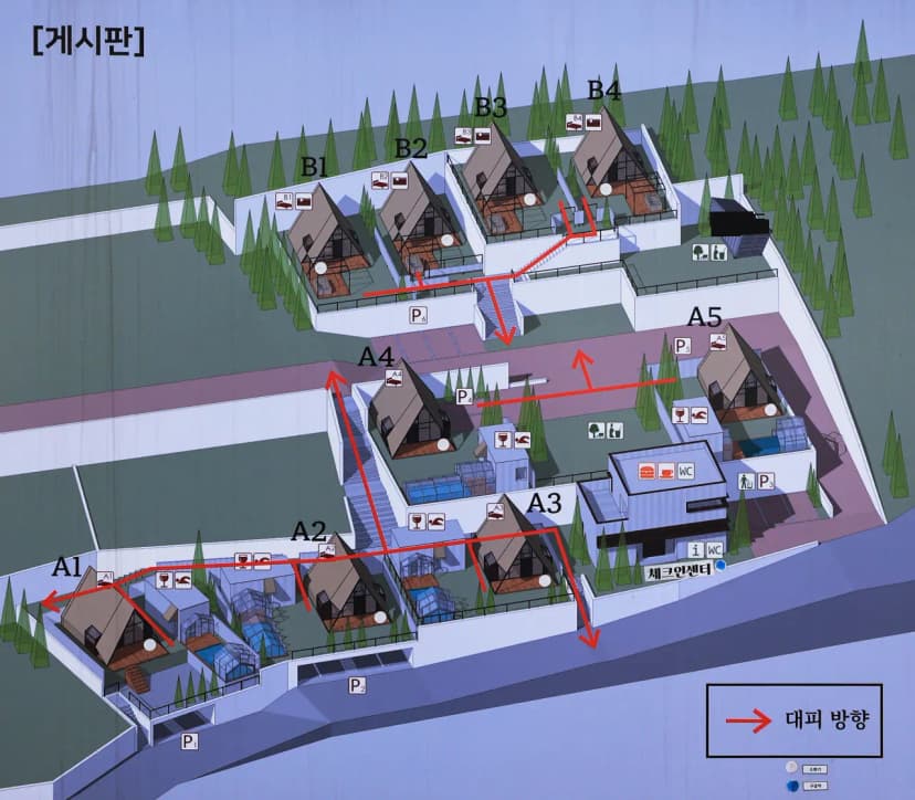 럭셔리풀빌라 글램핑 풀램핑 사진 2