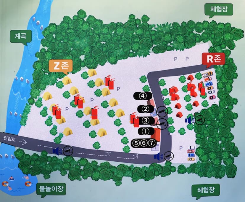 알지캠프266 사진 14