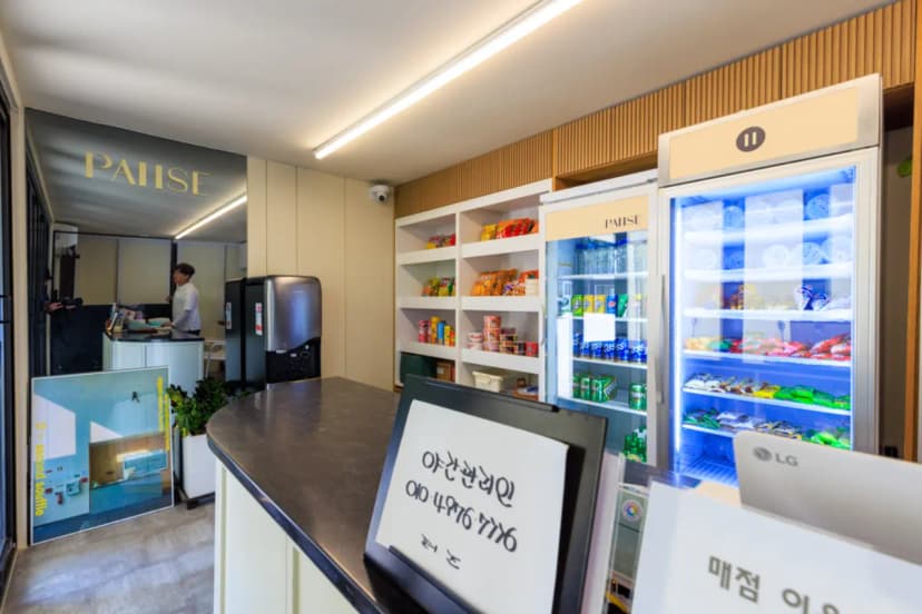 pause 글램핑 사진 5