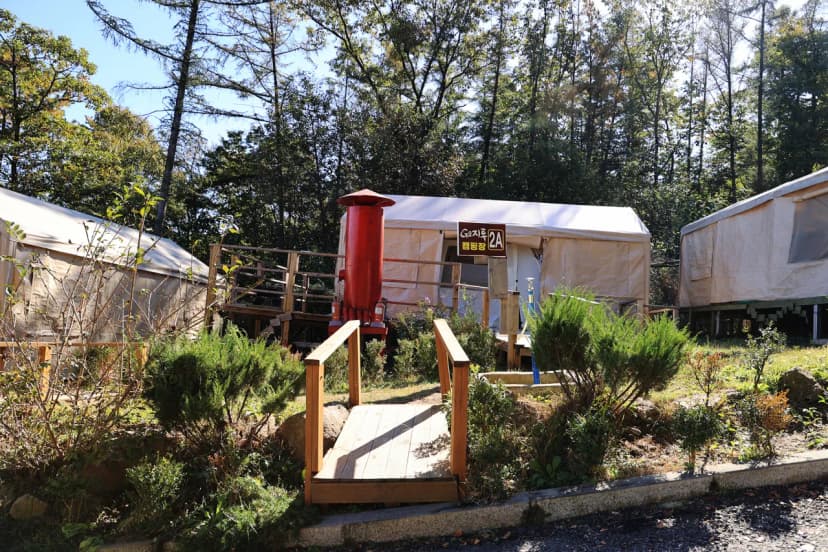 지투(G2) 캠핑장 사진 8