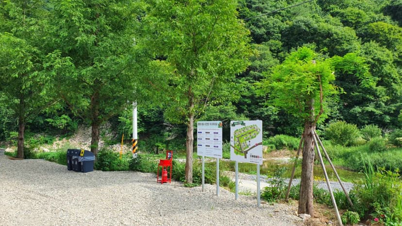 금산 자연 오토캠핑장 사진 18