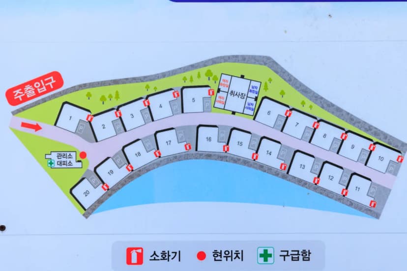 산중계곡캠핑장 사진 2
