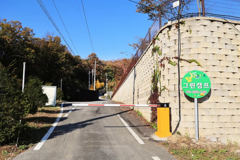 달그린캠프 사진 14