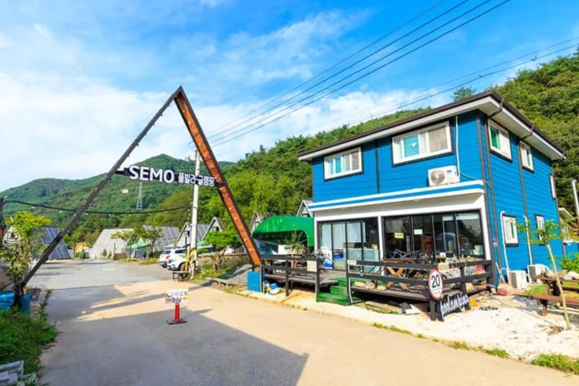 세모글램핑장 사진 3