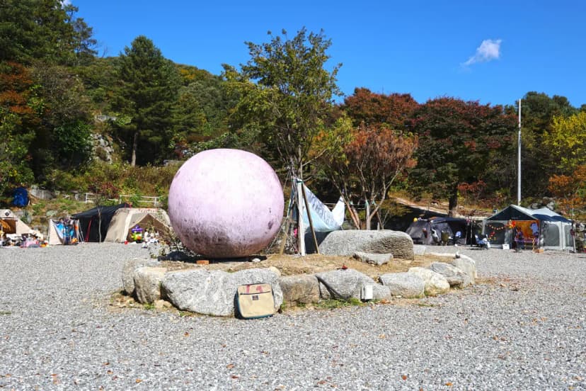 지금쉬다 사진 11
