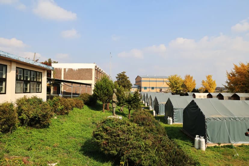 평화누리체험장 사진 9