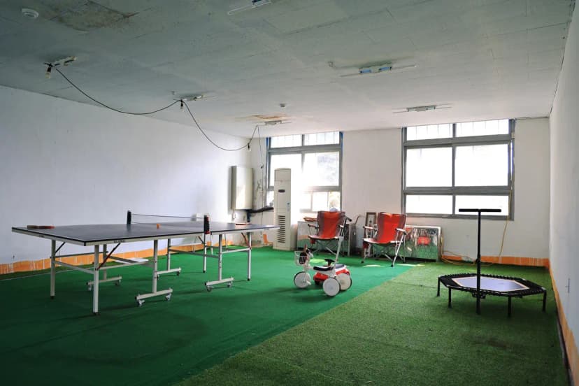 평화누리체험장 사진 11