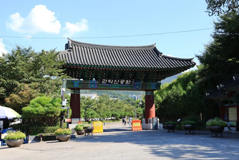 관악산 계곡 캠핑장 사진 21