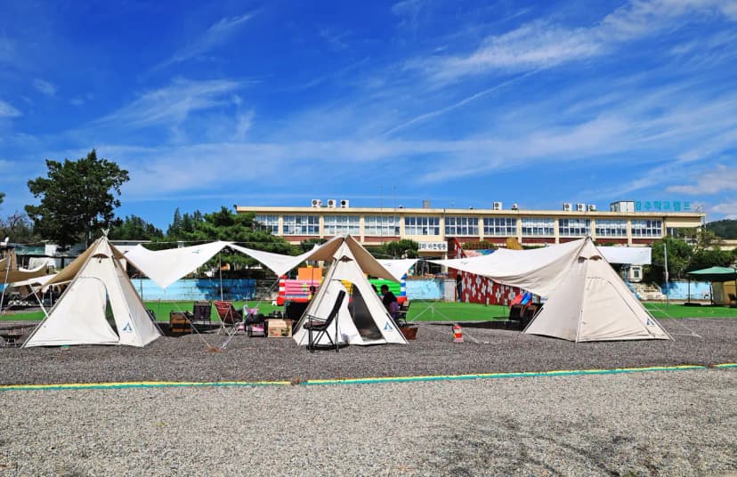 강주학교캠프 사진 7