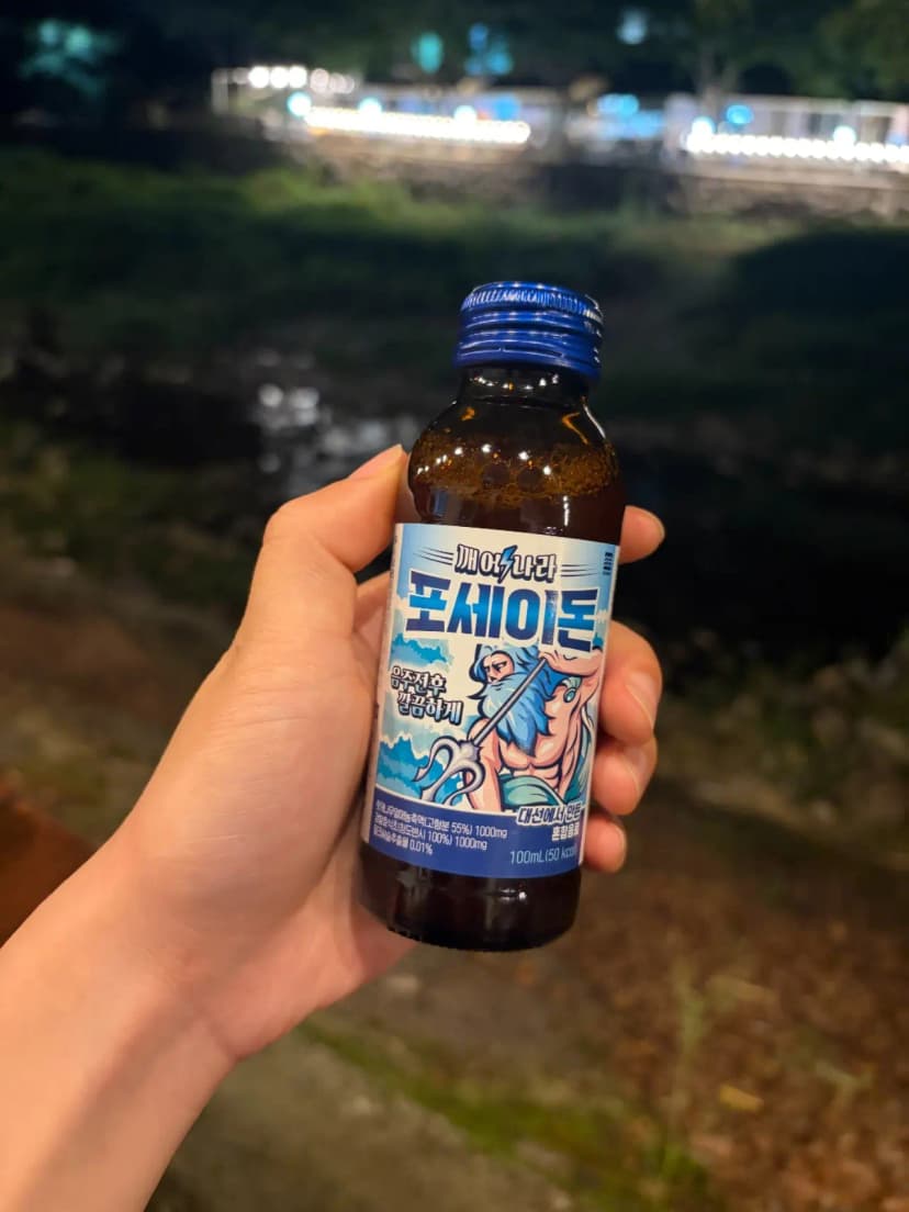 봉구 캠핑장