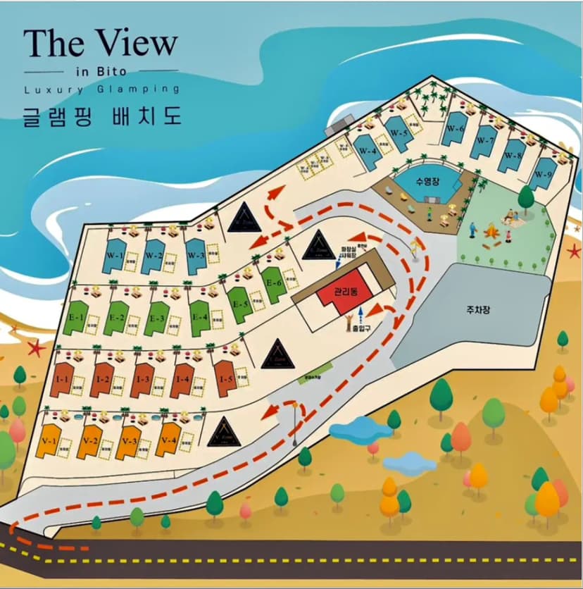 더뷰인비토 사진 2