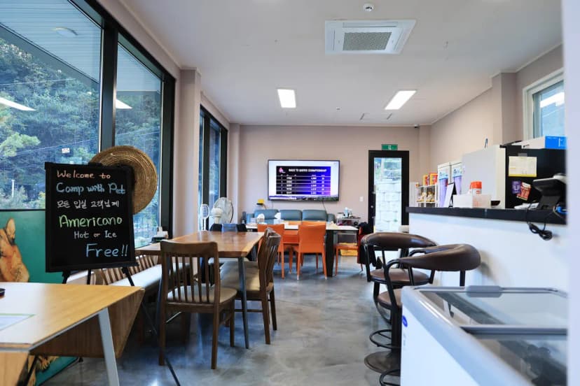 캠프위드펫&애견글램핑 사진 14