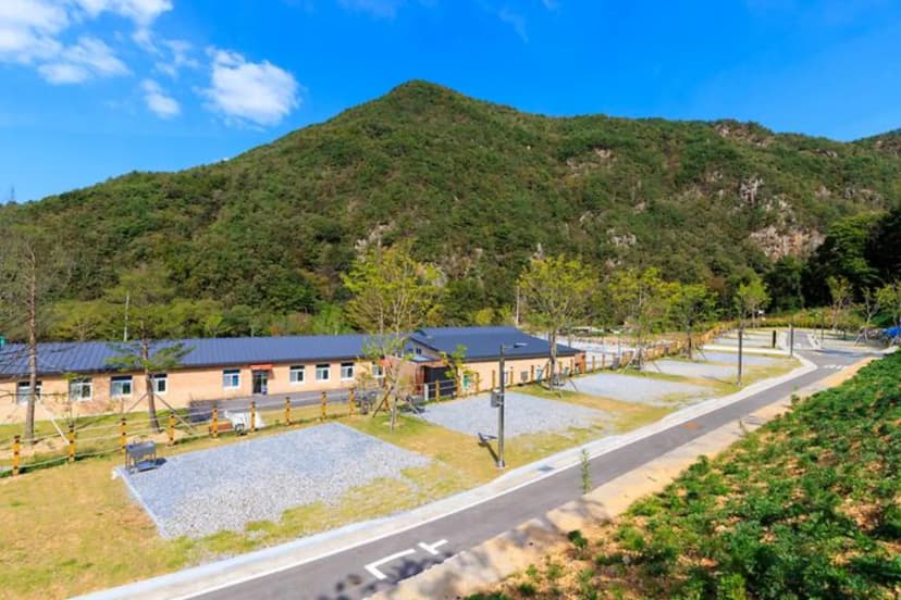 삼가농촌체험관 사진 3