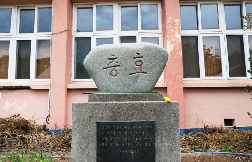 수도캠핑장 사진 13