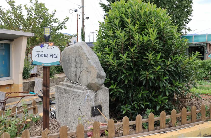 수도캠핑장 사진 14