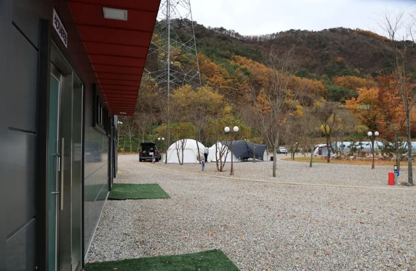 가네골농원 사진 5