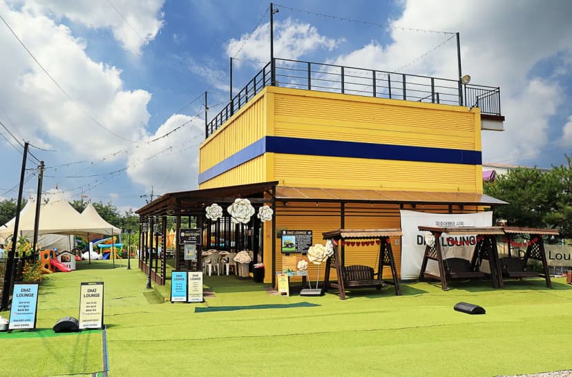 디엠지라운지(DMZ LOUNGE) 사진 7