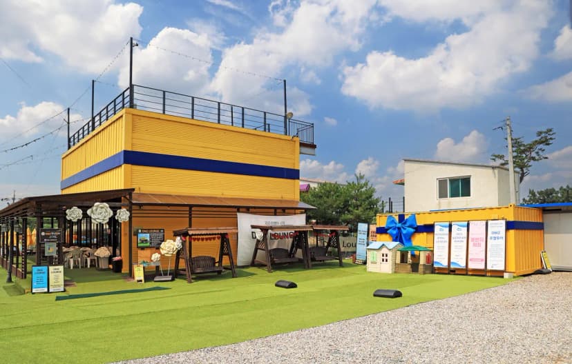 디엠지라운지(DMZ LOUNGE) 사진 8