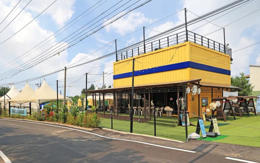 디엠지라운지(DMZ LOUNGE) 사진 11